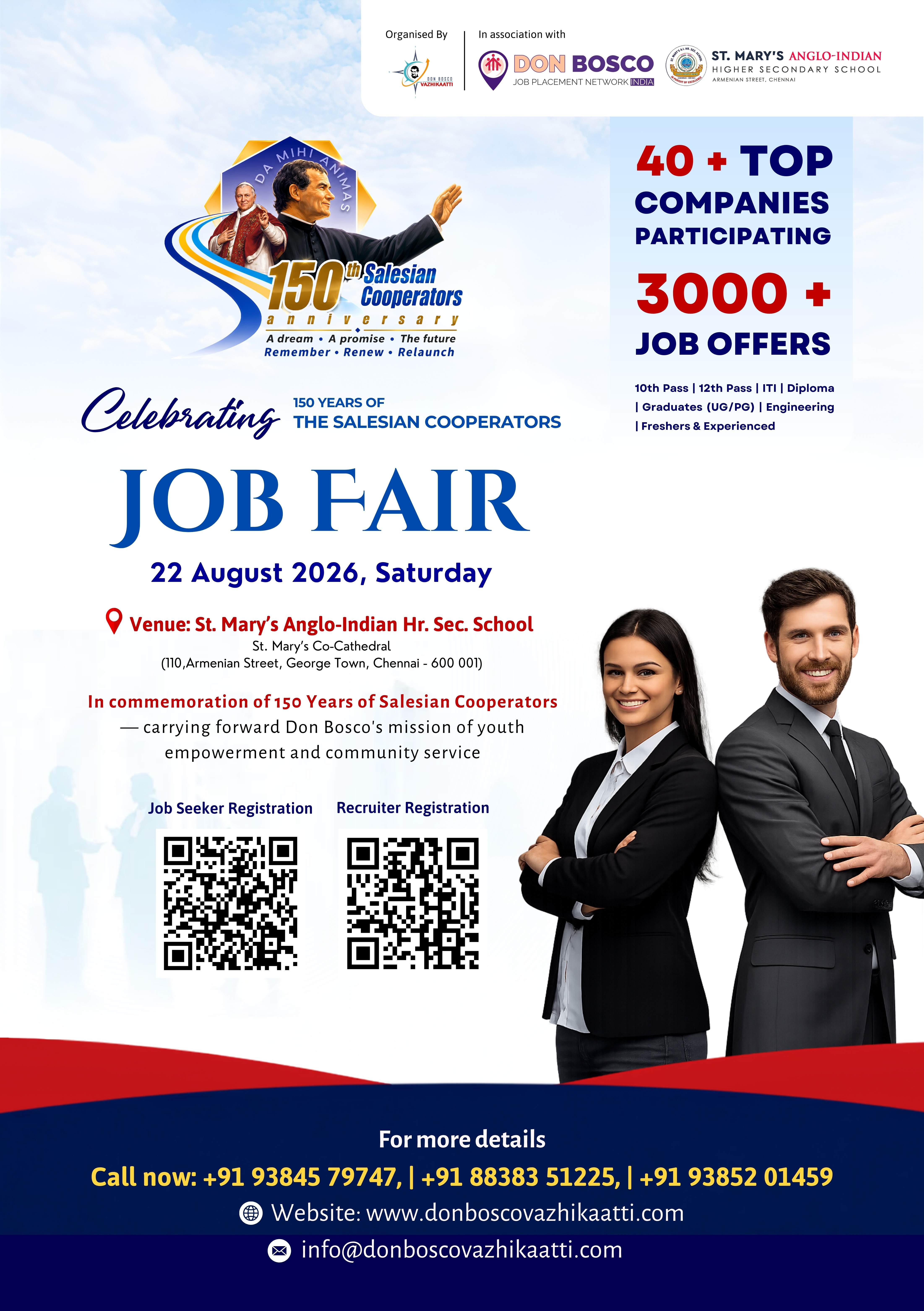 Upcoming Event